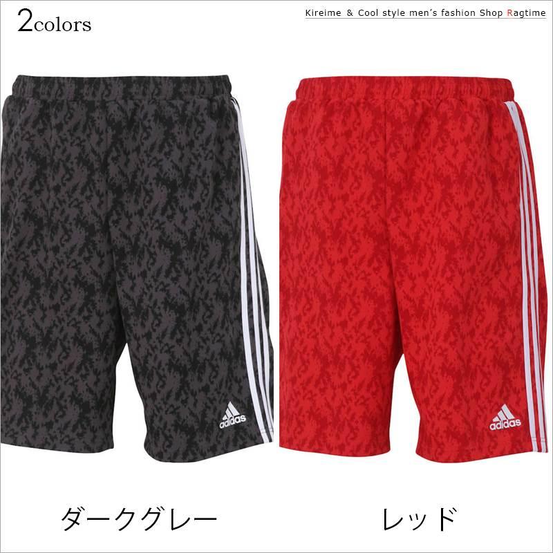ハーフパンツ ジャージ adidas アディダス 大きいサイズ メンズ