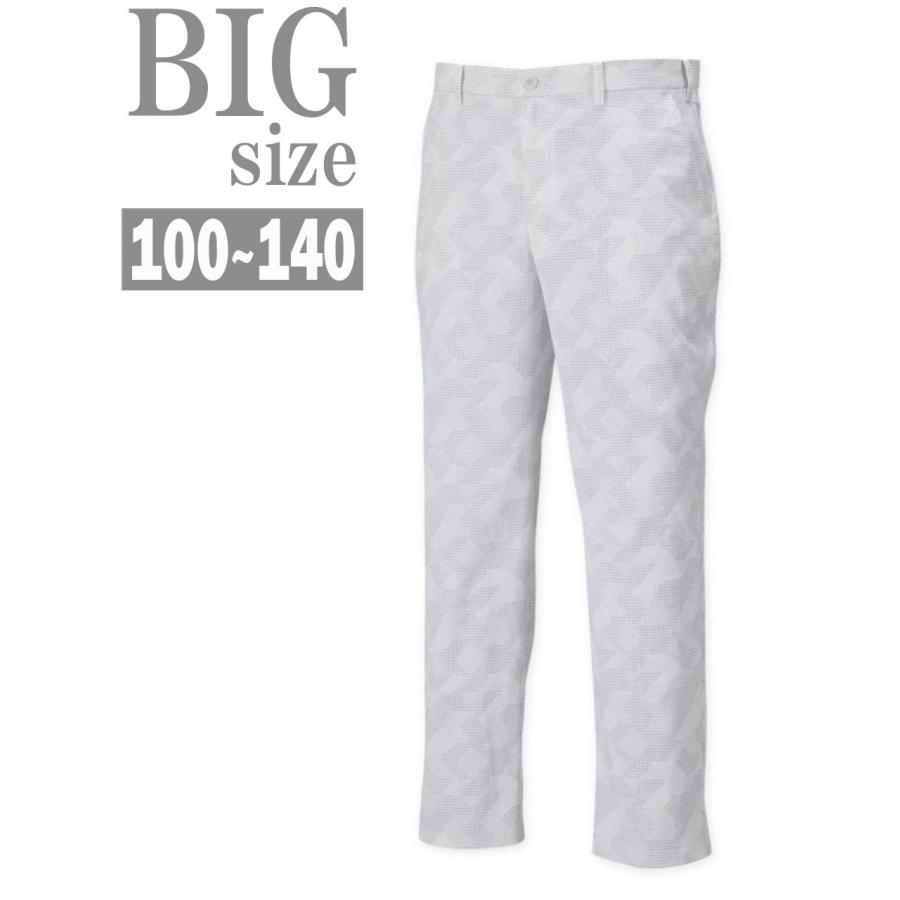 ゴルフパンツ 大きいサイズ メンズ ストレッチパンツ カモフラ ドット