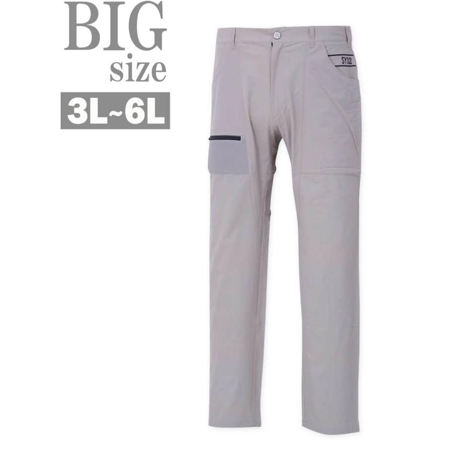 ゴルフパンツ 大きいサイズ メンズ ストレッチ スポーツ SY32 by SWEET