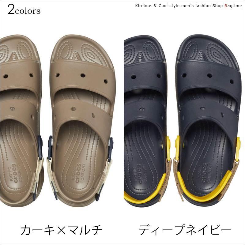 大幅値引き中！【新品】クロックスサンダル 楽天市場】クロックス crocs【メンズ レディース サンダル】Mega Crush