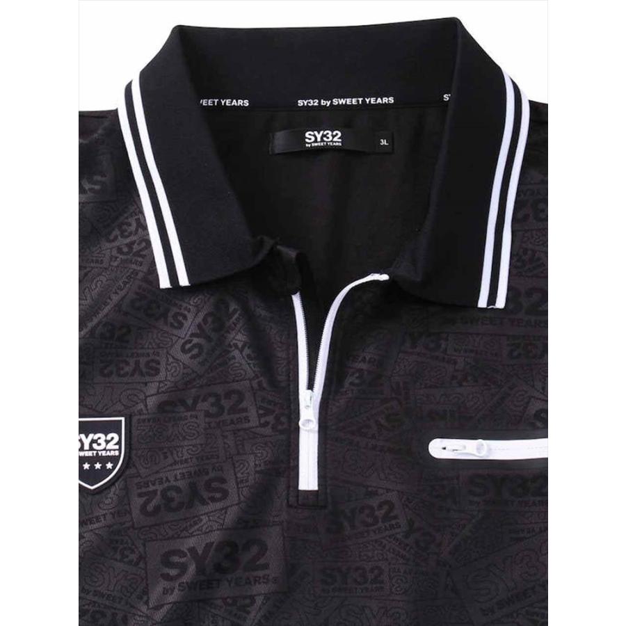 【大きいサイズ】 KS ブラック ハーフジップ ポロシャツ（半袖） ポロシャツ 大きいサイズ メンズ ハーフジップ SY32 エンボス 総