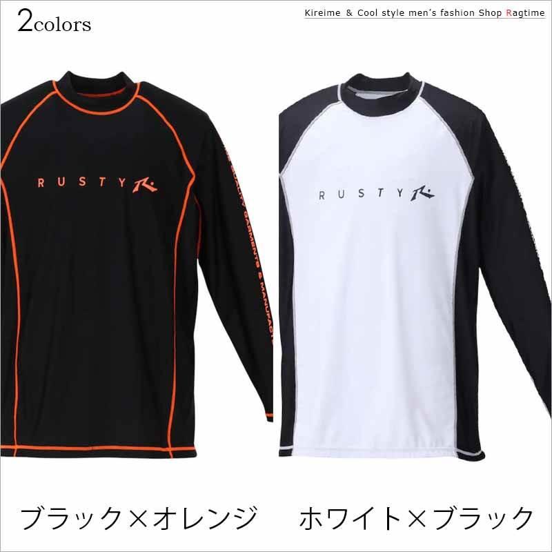ラッシュガード 長袖 大きいサイズ メンズ RUSTY ラグラン 水着 お洒落