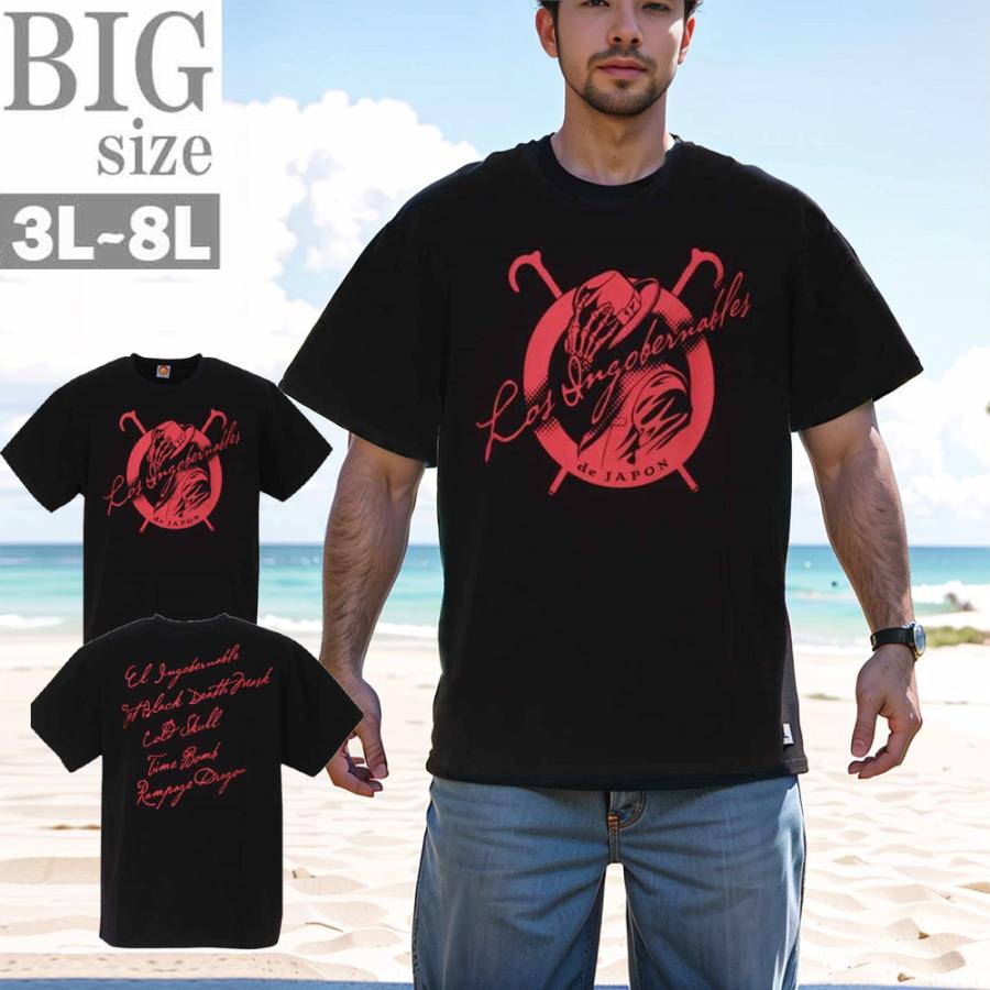 プリントTシャツ 大きいサイズ メンズ 新日本プロレス LIJ Camarada