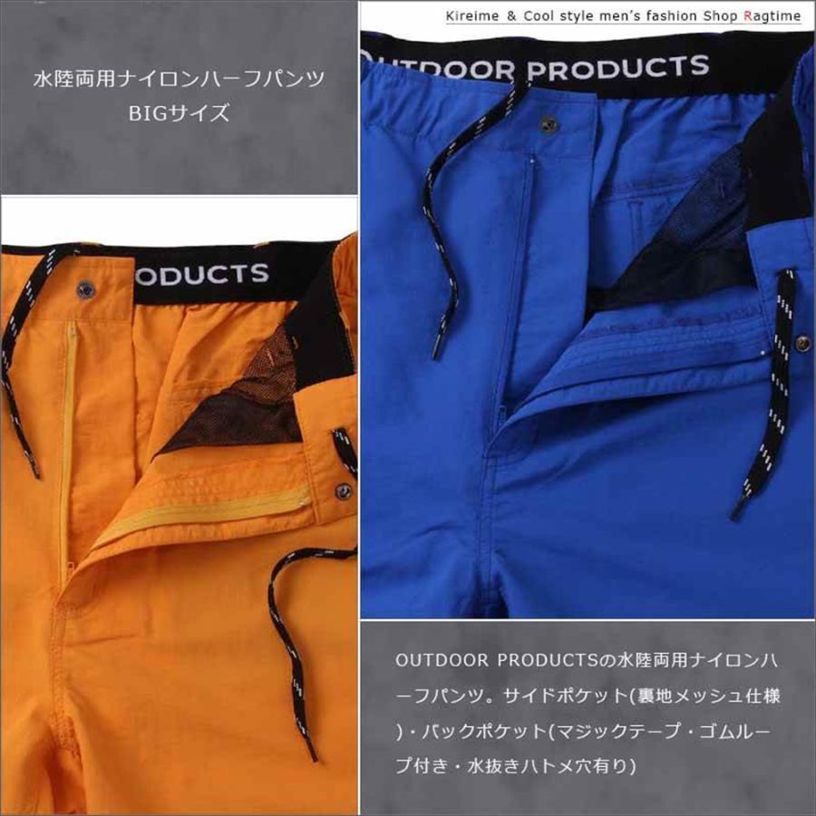 Russeluno 水色 メンズパンツ サイズ5 Russeluno 水色 メンズパンツ サイズ5 楽天市場】接触冷感