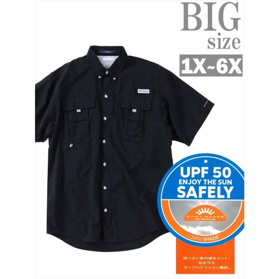 バハマシャツ 半袖 大きいサイズ メンズ ボタンダウン 胸ポケット