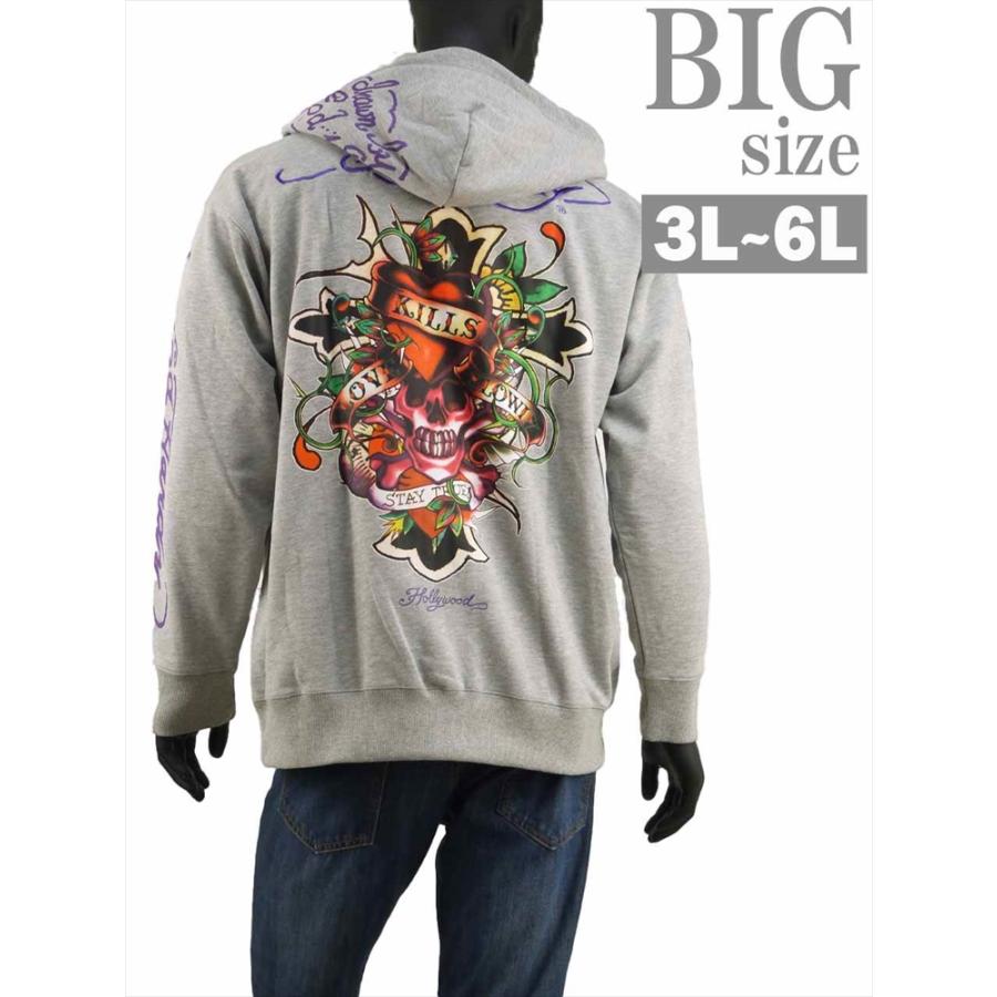 パーカー 大きいサイズ メンズ Ed Hardy ドクロ スカル プリント 刺繍