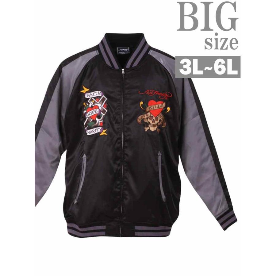 大きいサイズ 3L〜6L メンズ】ed hardy(エドハーディー)ドクロ 大きいサイズ 3L〜6L メンズ】ed hardy(エドハーディー)ドクロ