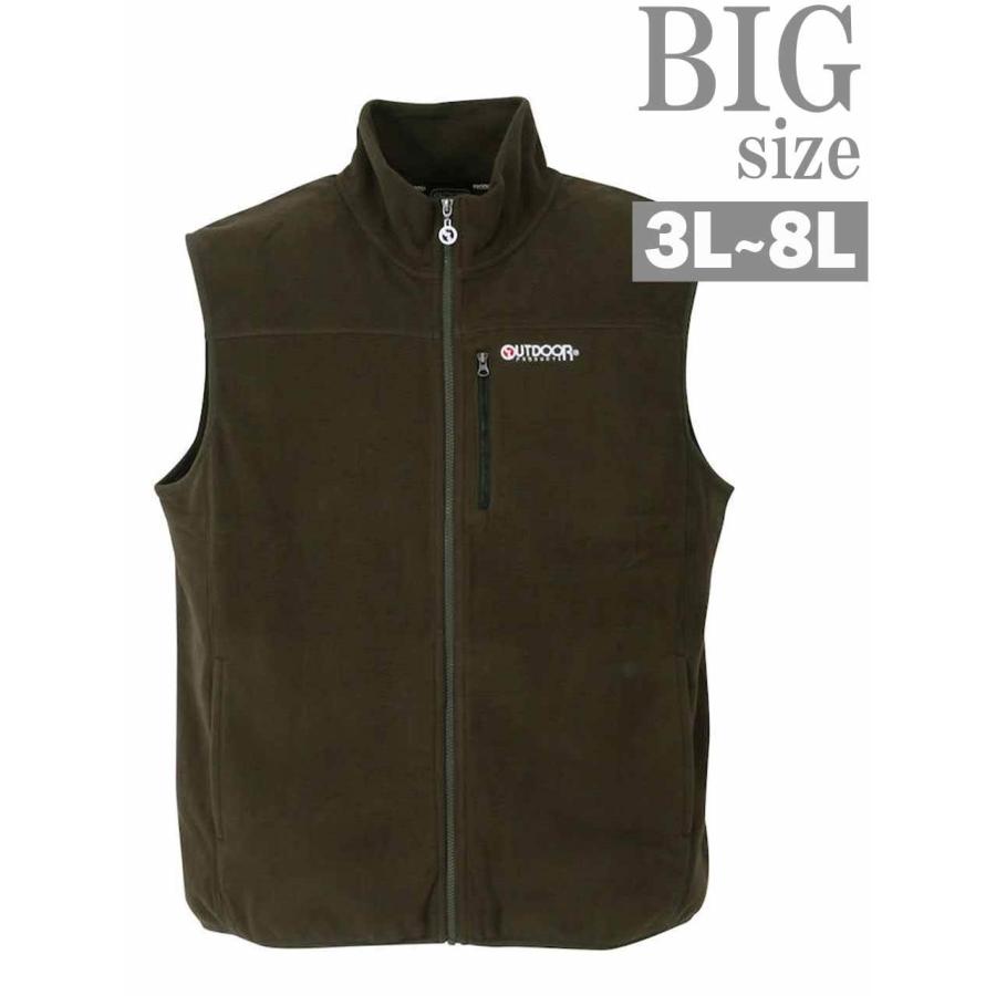 彼方茜香 Saryn マイクロフリースベスト Lサイズ マージー ベスト カインド フリース(7052M)｜カナダグース (CANADA