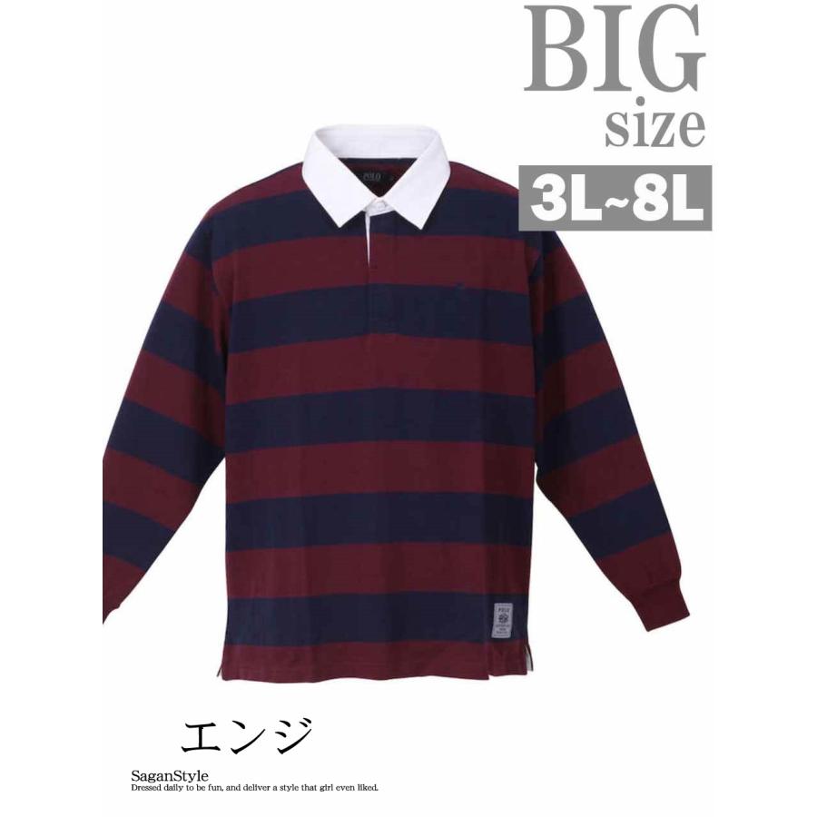 大きいサイズ3L〜8Lメンズ】長袖ボーダーラガーシャツ クレリック