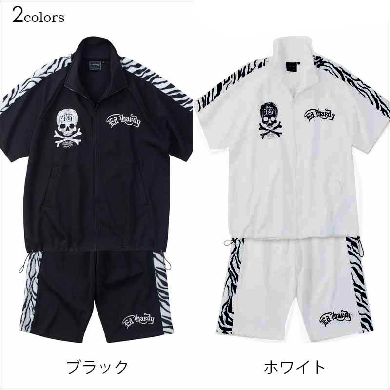 大きいサイズ3L〜8L]Ed Hardy ゴシック セットアップジャージ ジャージ