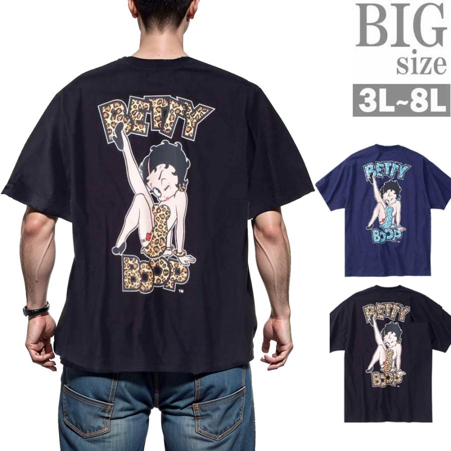 Tシャツ BETTY BOOP 大きいサイズ メンズ ベティブープ ガールプリント