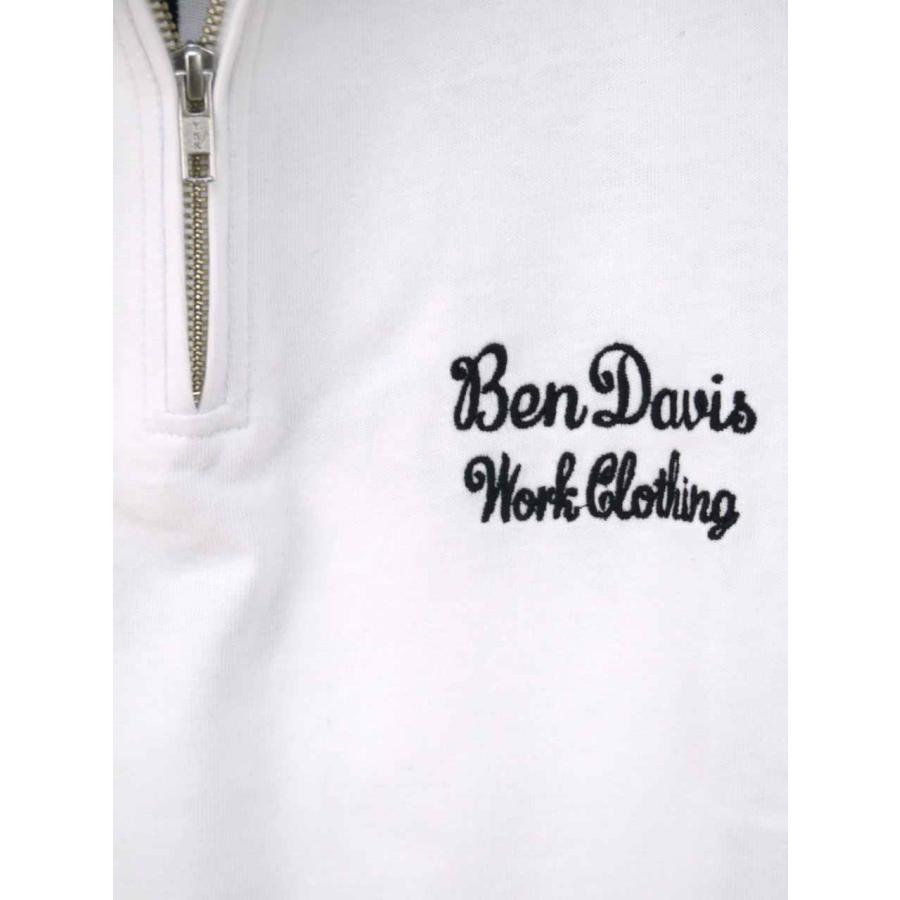 BEN DAVIS（ベンデイビス） ボウリングシャツ 半袖 大きいサイズ