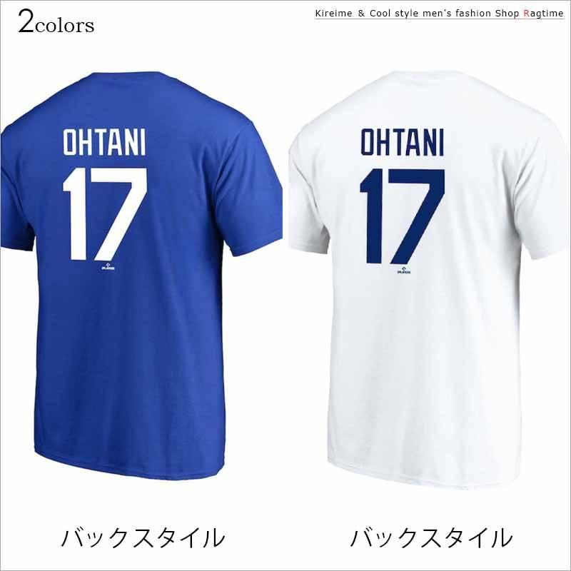 Fanatics Dodgers 大谷翔平ユニフォーム　Lサイズ Fanatics Dodgers 大谷翔平ユニフォーム Lサイズ Fanatics Dodgers