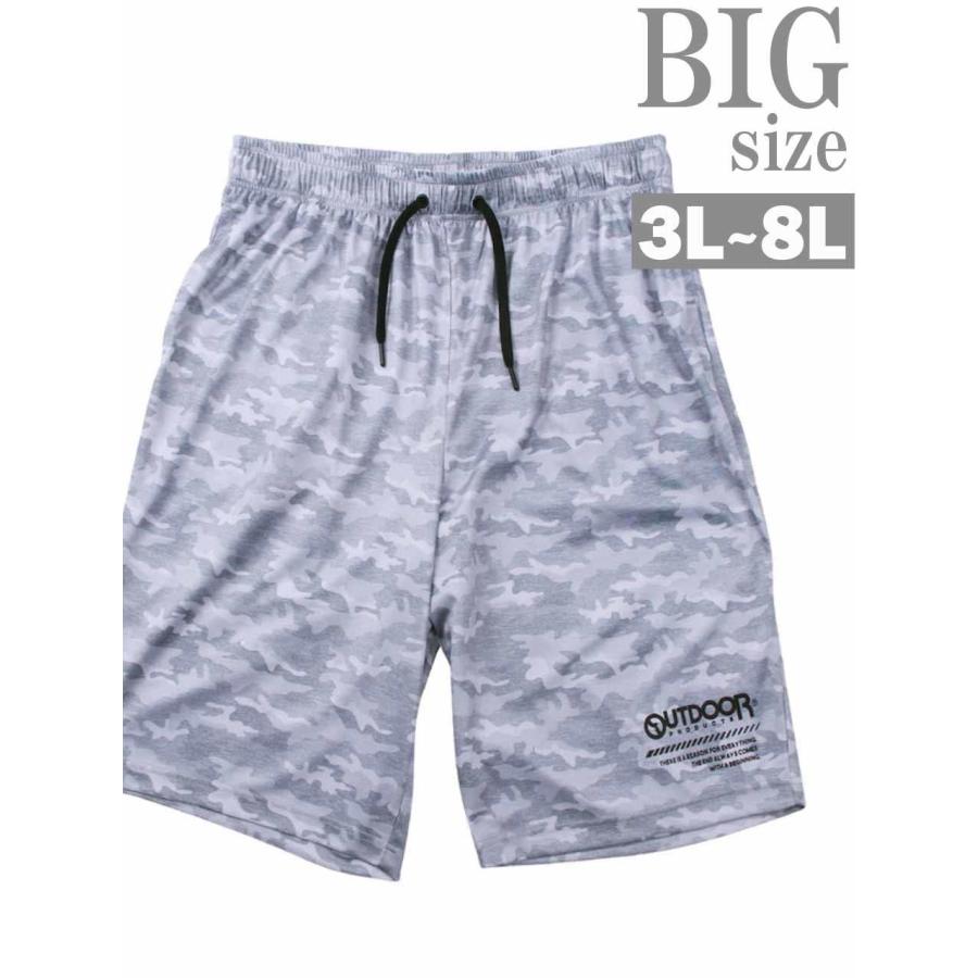 TANGRAM ハーフパンツ XLホワイト ヨドバシ.com - グリマー glimmer ハーフパンツ キッズ ジュニア