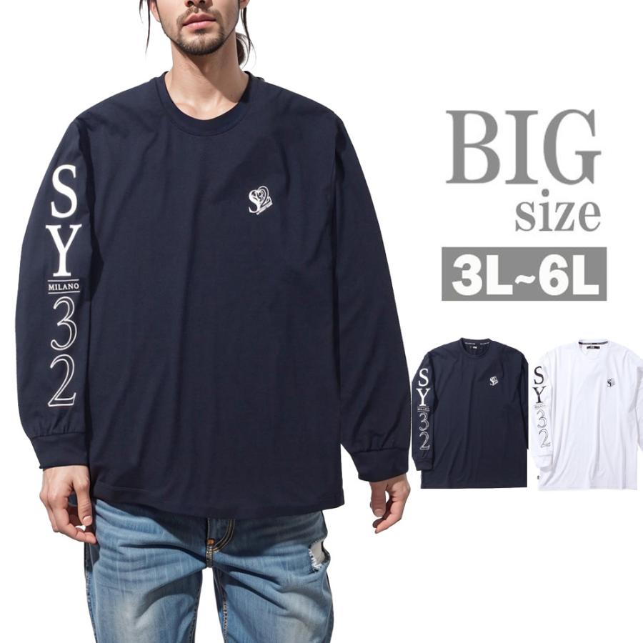 SY32 by SWEET YEARS 長袖Tシャツ 大きいサイズ メンズ ロンT