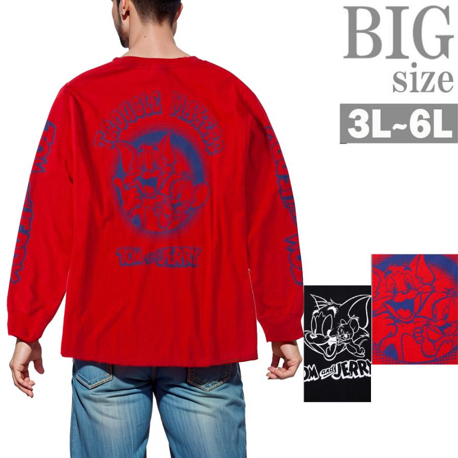 長袖Tシャツ トムとジェリー 大きいサイズ メンズ ロンT キャラ