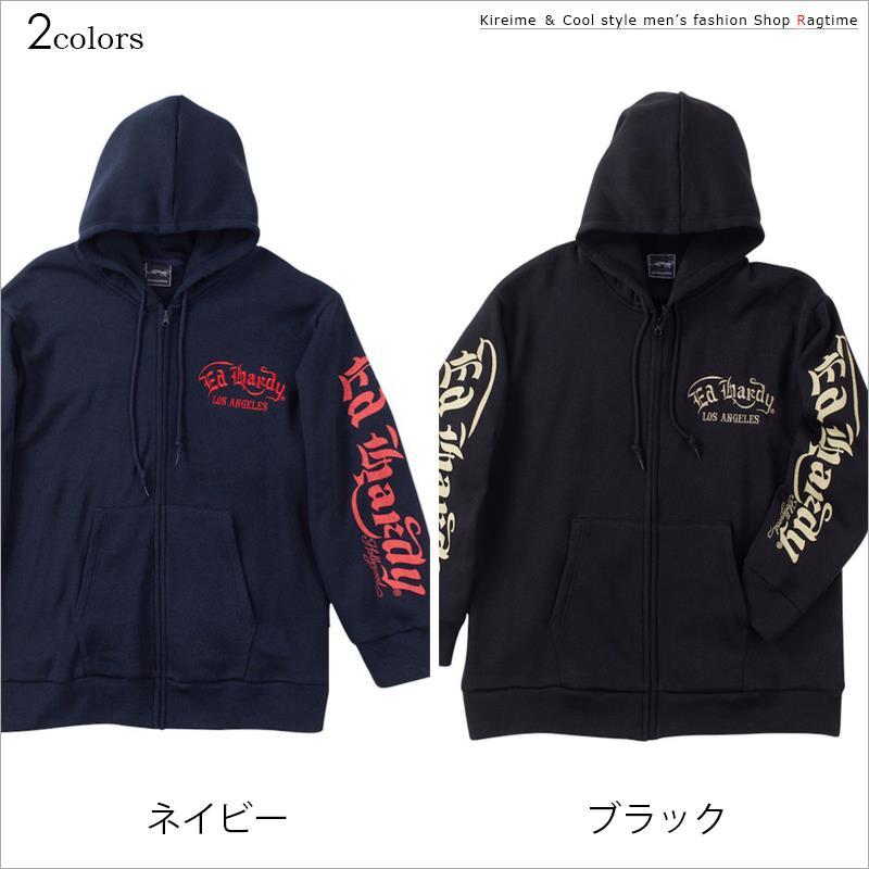 スウェットパーカー エドハーディ 大きいサイズ メンズ Ed Hardy