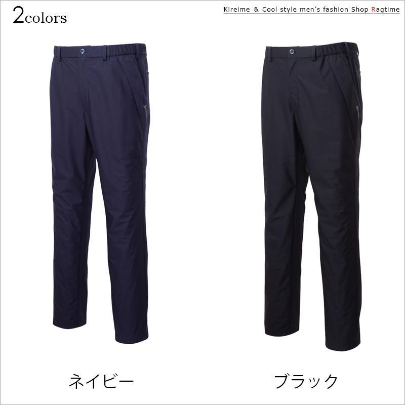 SRIXON ゴルフパンツ 大きいサイズ メンズ ストレッチパンツ 防風 撥水