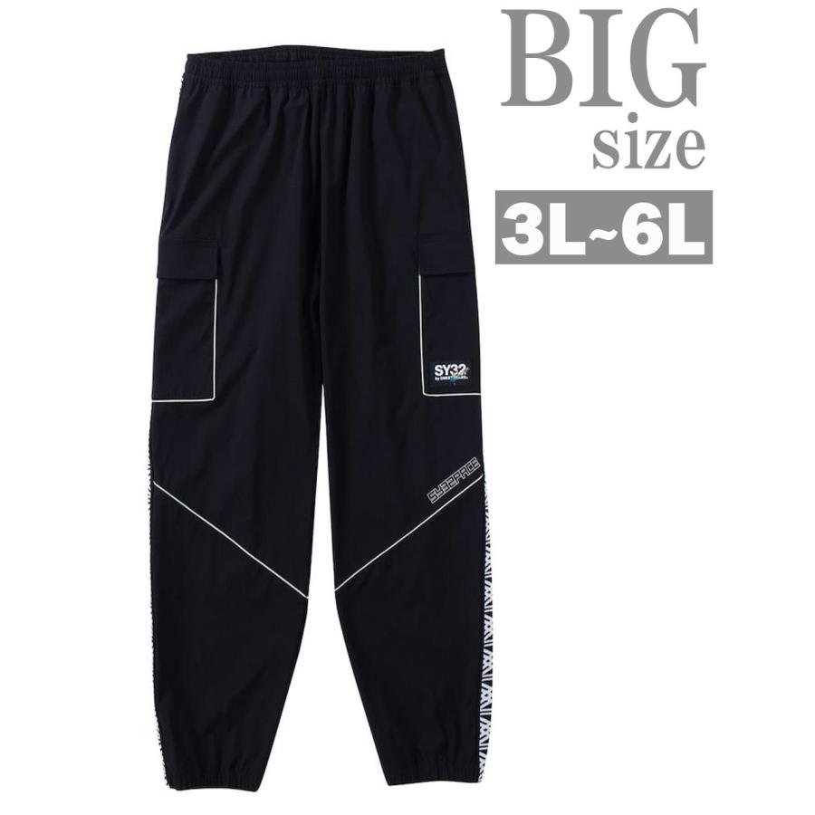 SY32 by SWEET YEARS（エスワイサーティトゥバイスィートイヤーズ