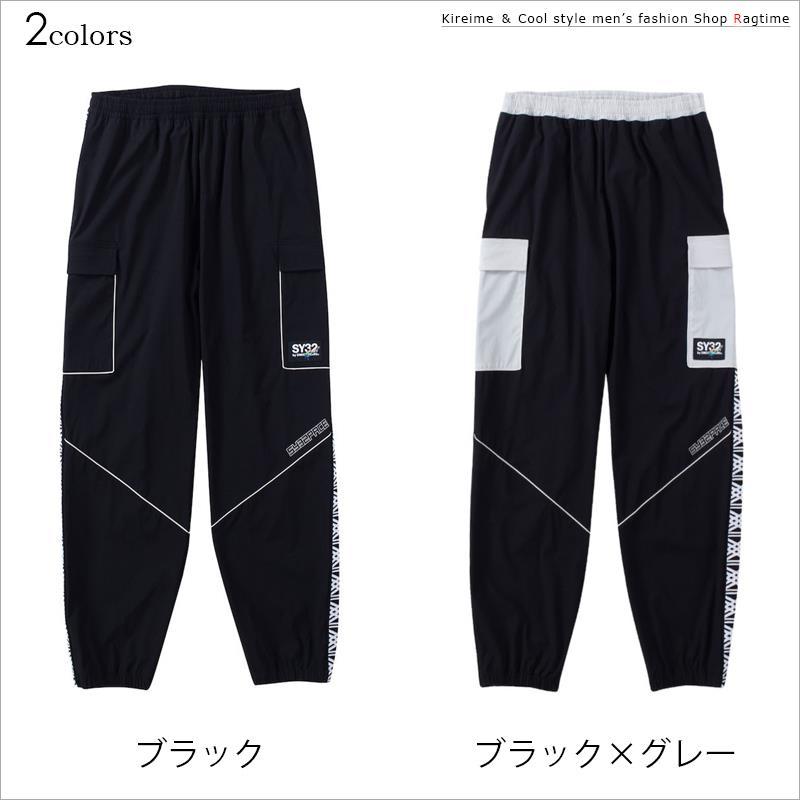 SY32 by SWEET YEARS（エスワイサーティトゥバイスィートイヤーズ