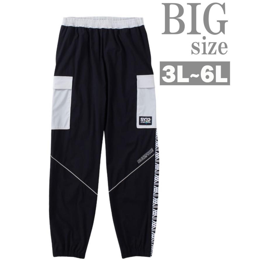 SY32 by SWEET YEARS（エスワイサーティトゥバイスィートイヤーズ