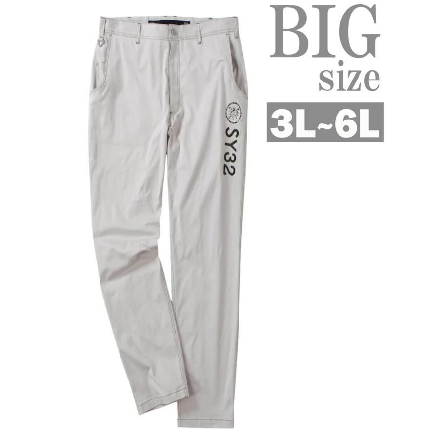 SY32 ゴルフ　パンツ　XL 楽天市場】大きいサイズ メンズ SY32 by SWEET YEARS-ゴルフ