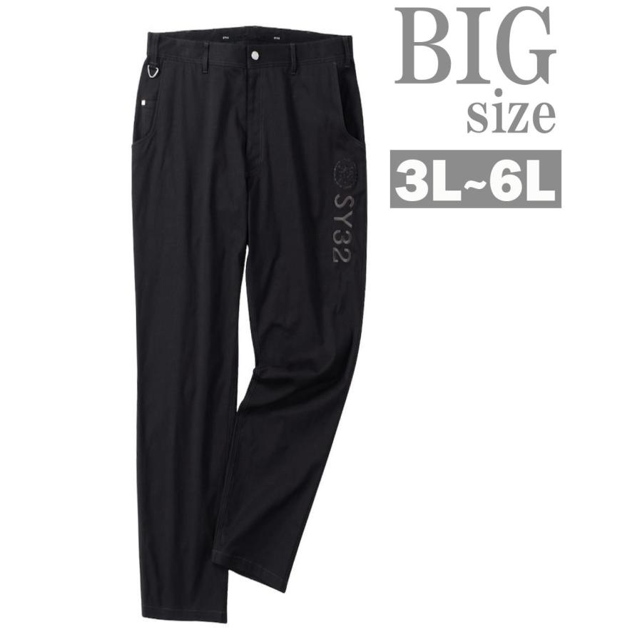 SY32 ゴルフ　パンツ　XL 楽天市場】大きいサイズ メンズ SY32 by SWEET YEARS-ゴルフ