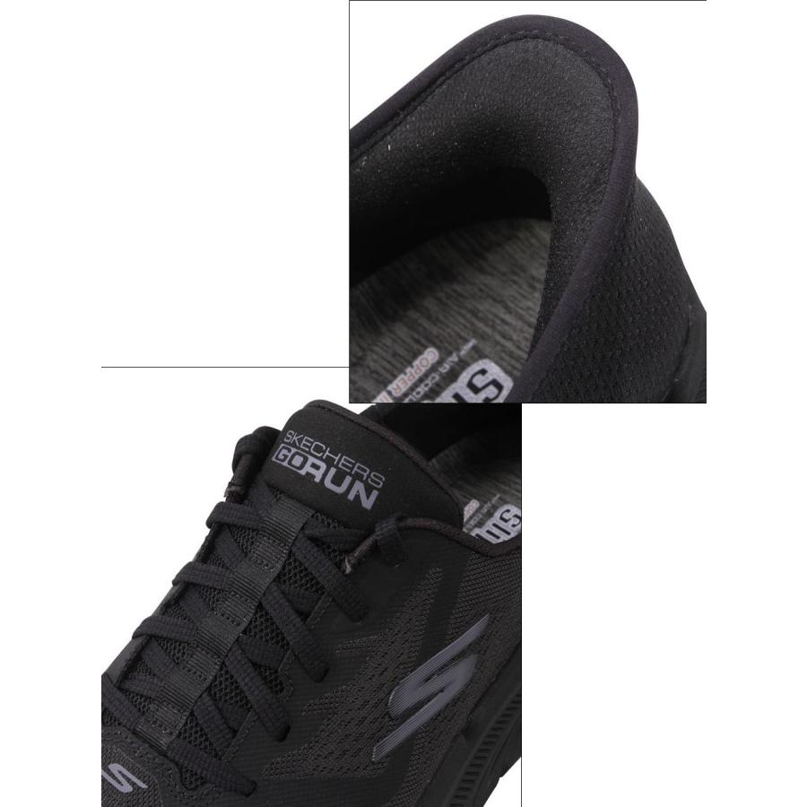 SKECHERS（スケッチャーズ） スニーカー 高反発 大きいサイズ メンズ