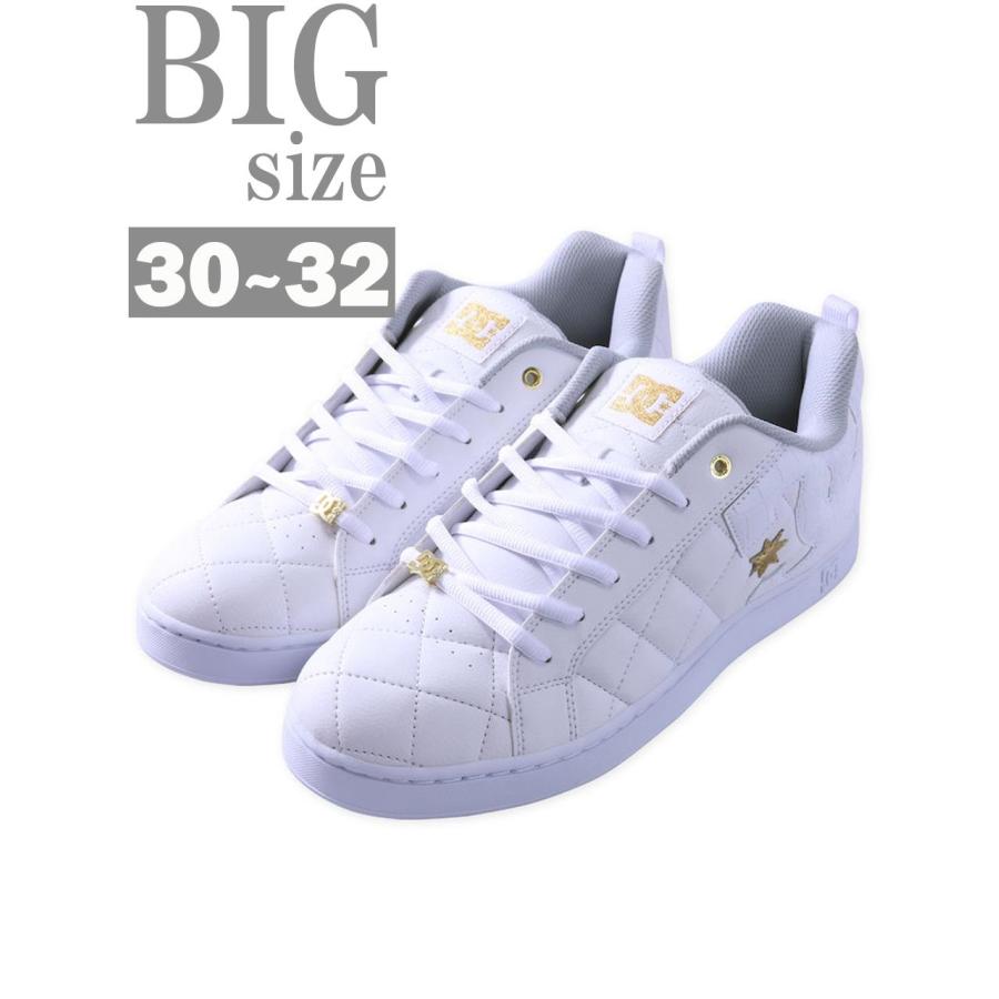 DC SHOES（ディーシーシューズ） シューズ 大きいサイズ メンズ