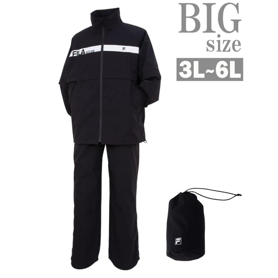 FILA - レインウェア 上下 GOLF 途轍も無い大きさ メンズ 雨合羽 ビッグ大きさ BIG 役立つこと性 フィラゴルフ キングサイズ ビッグ大きさ ビッグ影ぼうし