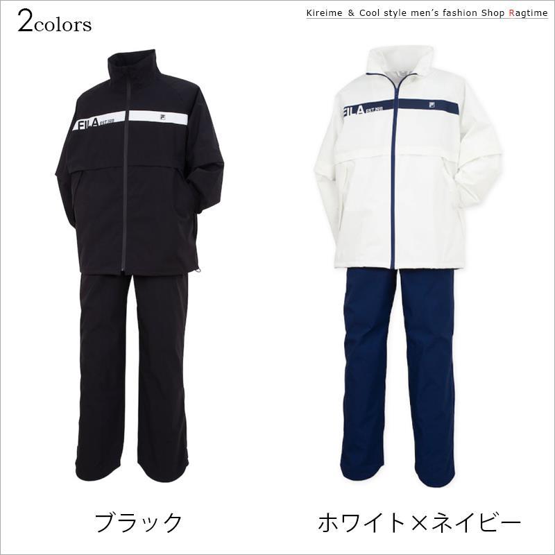 FILA - レインウェア 上下 GOLF 途轍も無い大きさ メンズ 雨合羽 ビッグ大きさ BIG 役立つこと性 フィラゴルフ キングサイズ ビッグ大きさ ビッグ影ぼうし