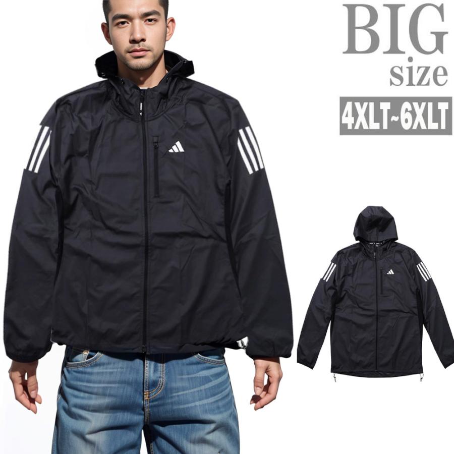 adidas（アディダス） ジャケット 大きいサイズ メンズ ランニング