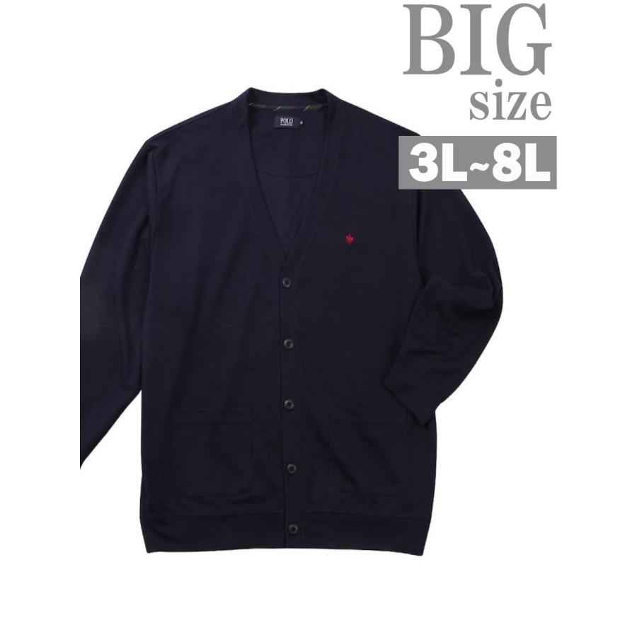 Porro（ポロ） カーディガン POLO BCS 大きいサイズ メンズ 刺繍 薄手