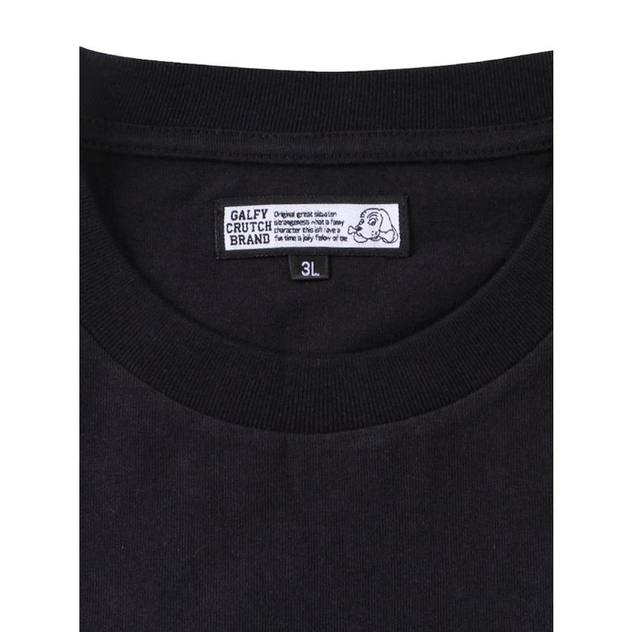 GALFY（ガルフィー） 長袖Tシャツ ガルフィ 大きいサイズ メンズ