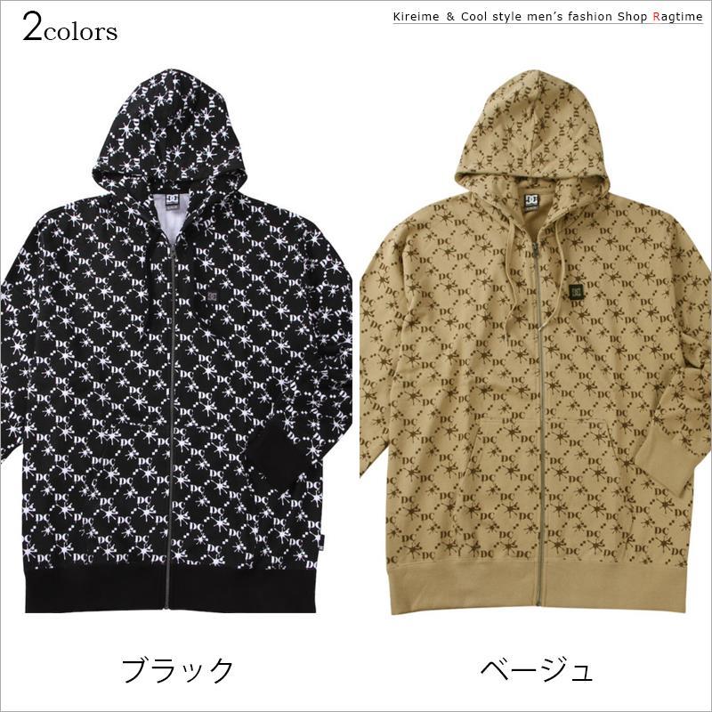 DC SHOES（ディーシーシューズ） パーカー 大きいサイズ メンズ 総柄 