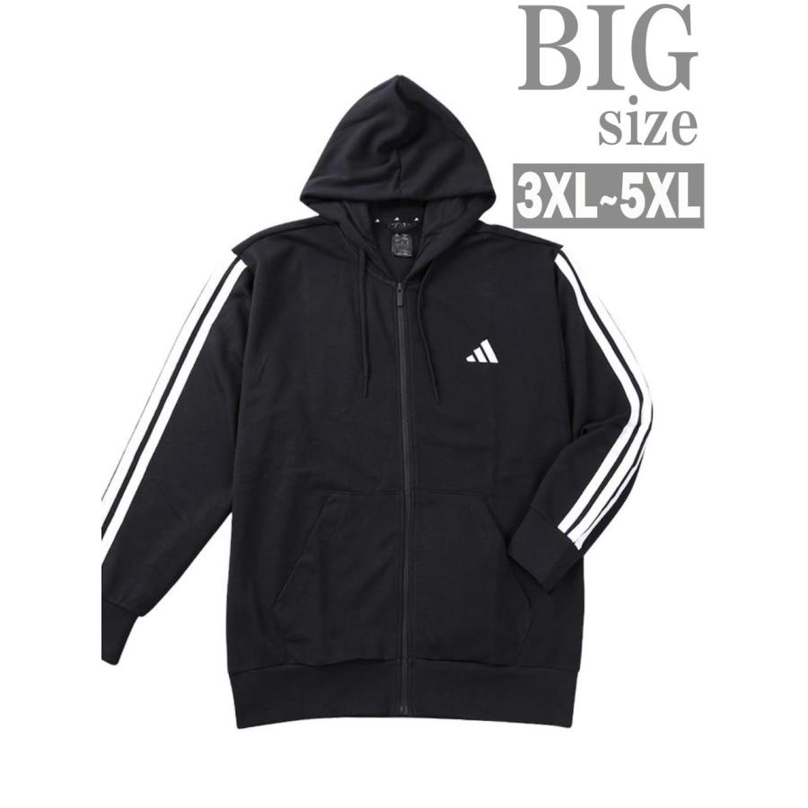 adidas ジップアップジャージ XL ブラック/ホワイト adidas ジップアップジャージ XL ブラック/ホワイト