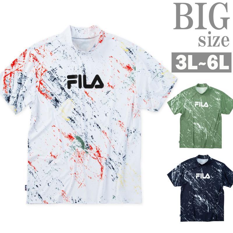 スポーツウェア 半袖 FILA GOLF フィラゴルフ 大きいサイズ メンズ