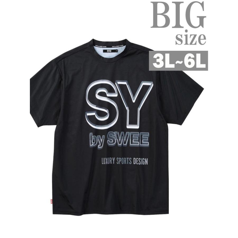 プリントTシャツ 大きいサイズ メンズ 吸汗速乾 裏メッシュ SY32 by
