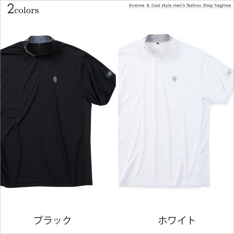 新品未使用　SY32 半袖　モックネック　サイズXL SY32 by SWEET YEARS モックネックシャツ 半袖 大きいサイズ