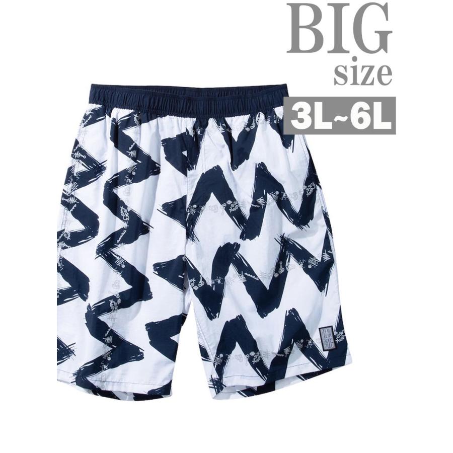 サーフパンツ 大きいサイズ メンズ OP OCEAN PACIFIC 総柄 サポーター付 海パン C070417-01 Ocean Pacific（オーシャンパシフィック） サーフパンツ 大きいサイズ