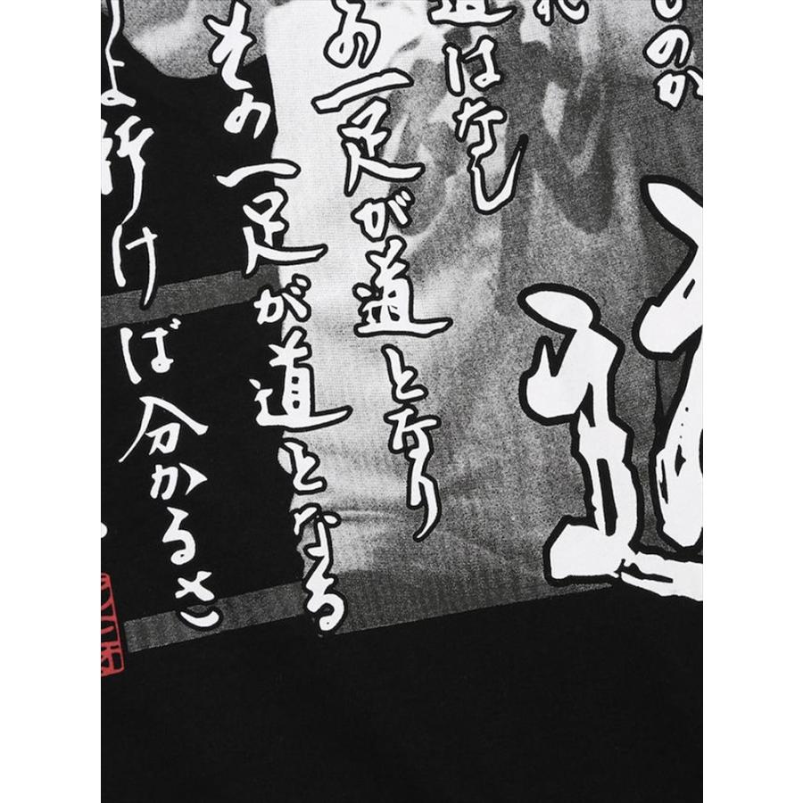 プリントTシャツ INOKI ISM アントニオ猪木 大きいサイズ メンズ クルーネック 半袖 闘魂 道 キングサイズ ビッグサイズ ビッグシルエット