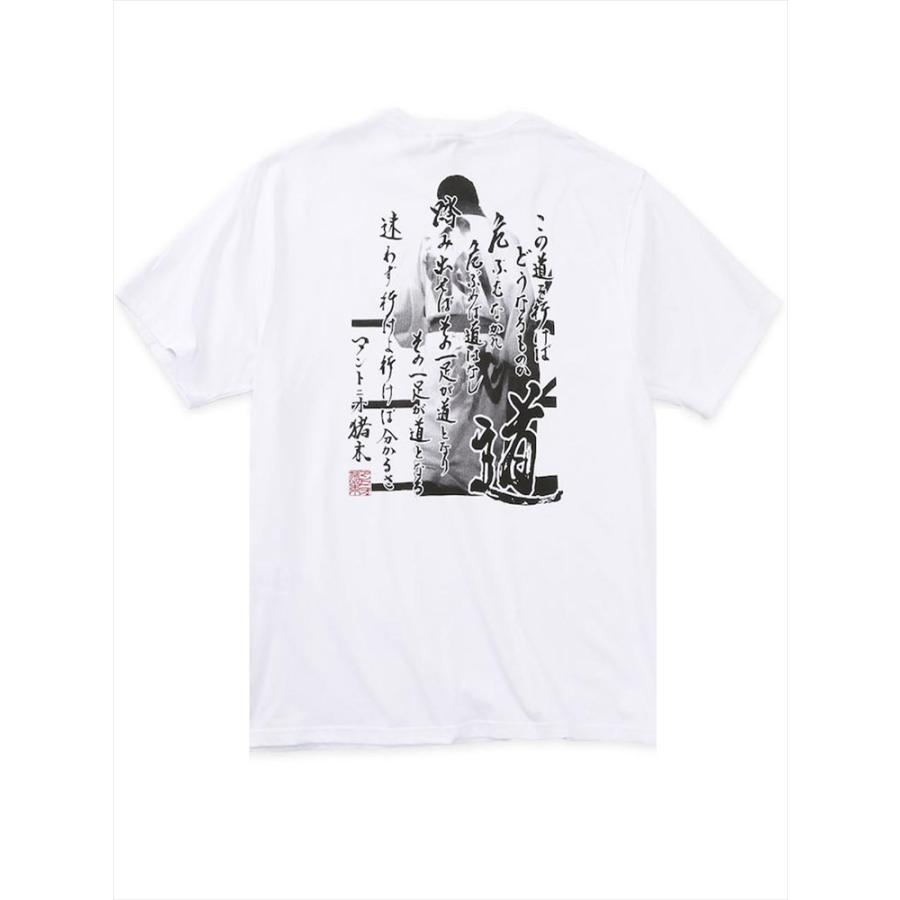プリントTシャツ INOKI ISM アントニオ猪木 大きいサイズ メンズ