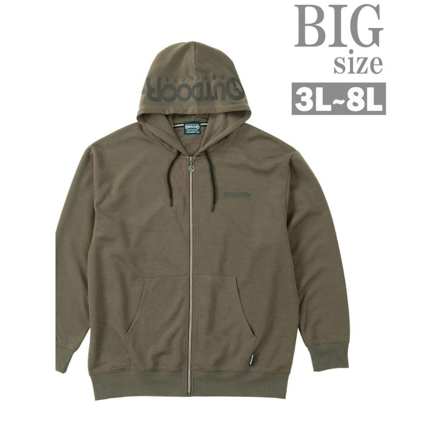 OUTDOOR PRODUCTS（アウトドアプロダクツ） 綿タッチ ダンボール