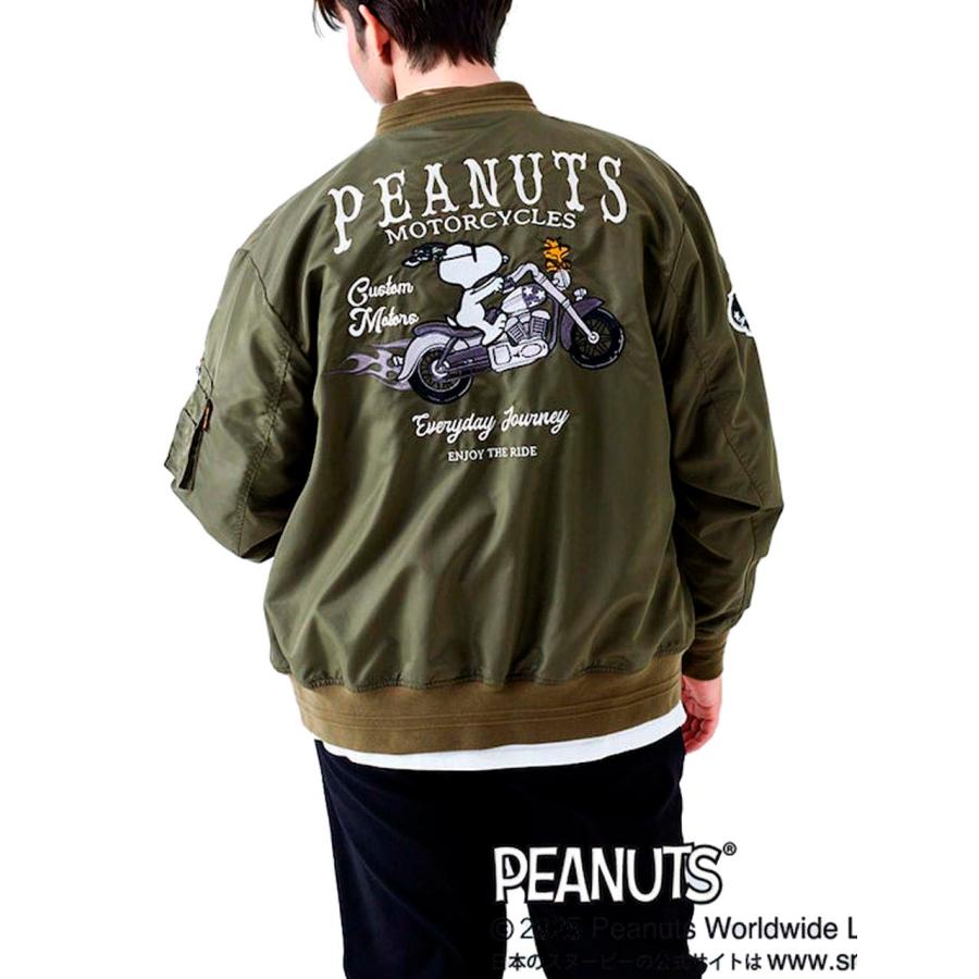 Flag staff（フラッグスタッフ） × PEANUTS スヌーピーコラボ MA-1