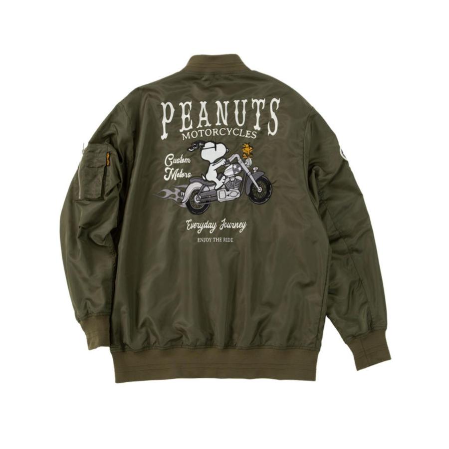 Flag staff（フラッグスタッフ） × PEANUTS スヌーピーコラボ MA-1