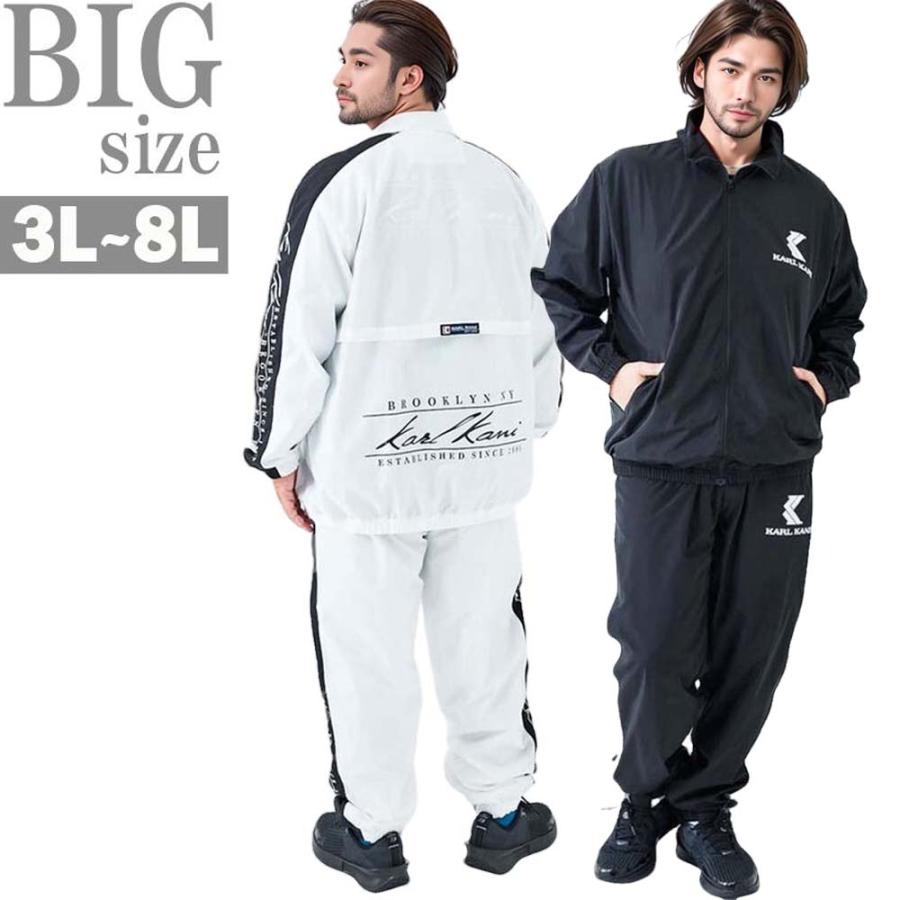 Karl Kani（カールカナイ） ジャージ 上下 セットアップ メンズ 大きい