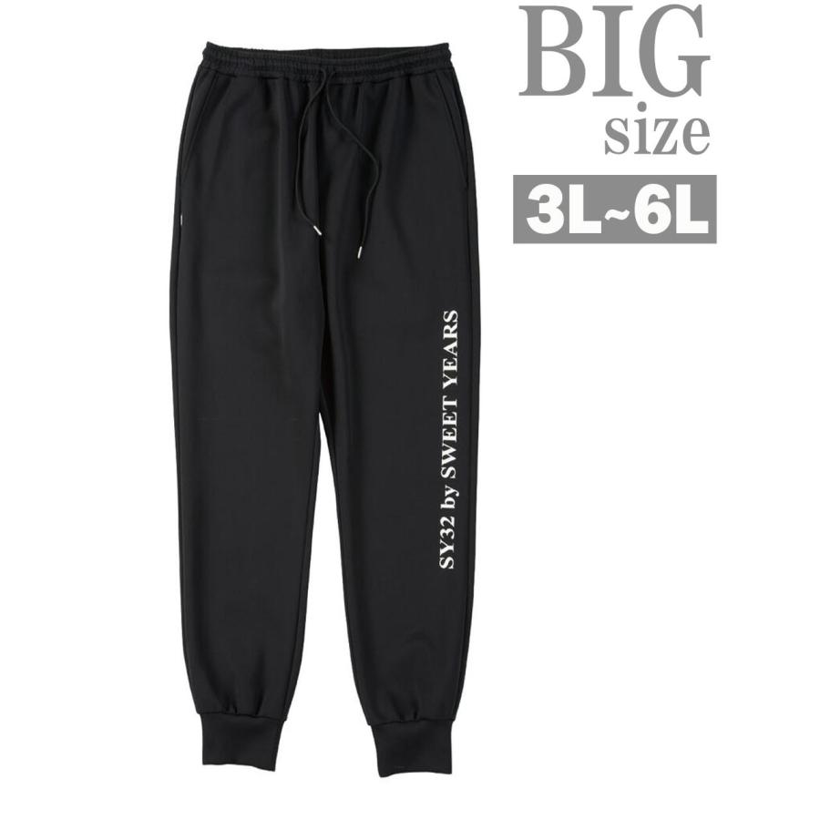 SY32 by SWEET YEARS（エスワイサーティトゥバイスィートイヤーズ