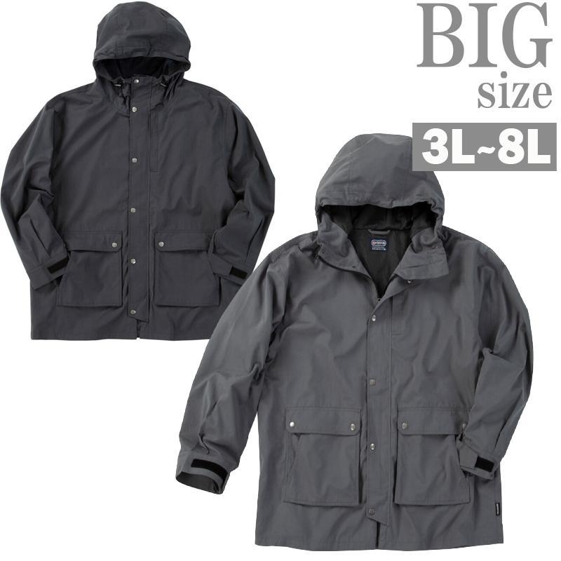 OUTDOOR PRODUCTS（アウトドアプロダクツ） メンズ 大きいサイズ
