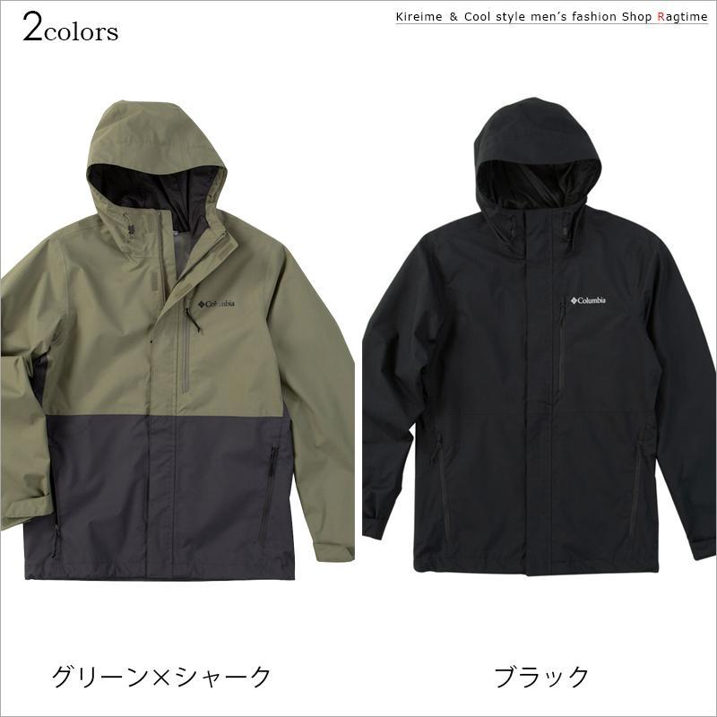 Columbia（コロンビア） ハイクバウンドⅡメンズ レイン