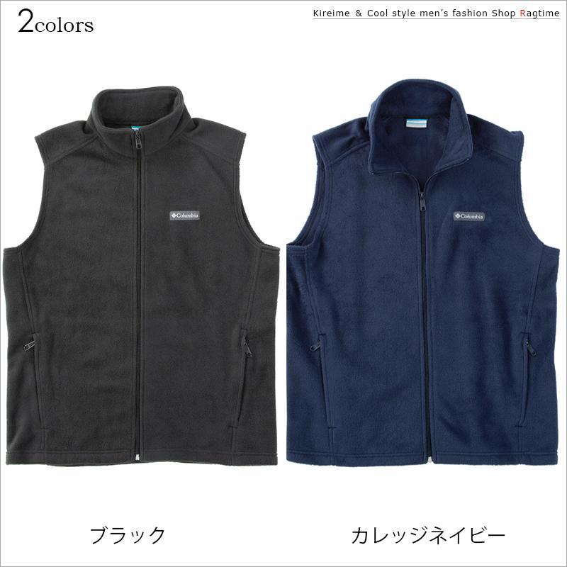 Columbia（コロンビア） メンズ 大きいサイズ Steens Mountain